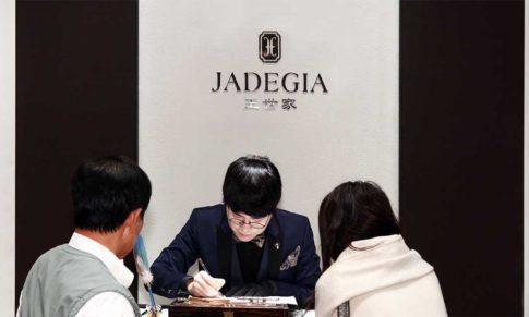 【台灣JADEGIA。玉世家】一種親切的感動，來自玉世家。